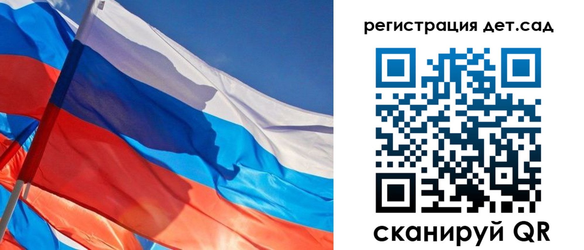 временная регистрация адрес в Апатитах